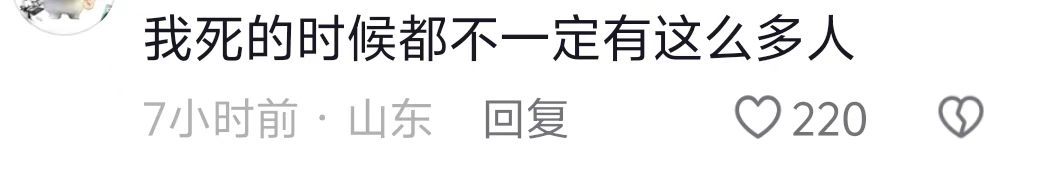 感觉有这样的友谊好幸福。。。 