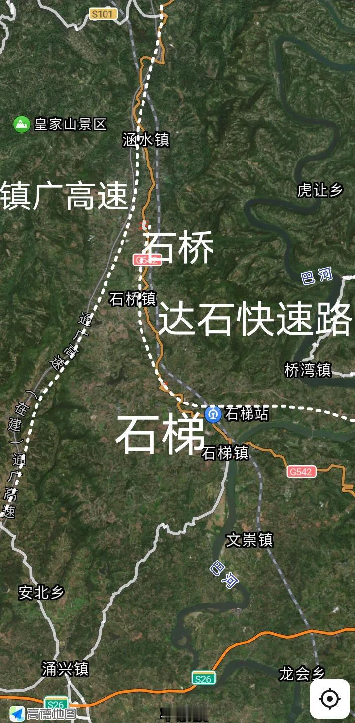 越来越好了，达州的石梯镇和石桥镇肉眼可见的好起来了，石梯和石桥镇地处达州城区往西