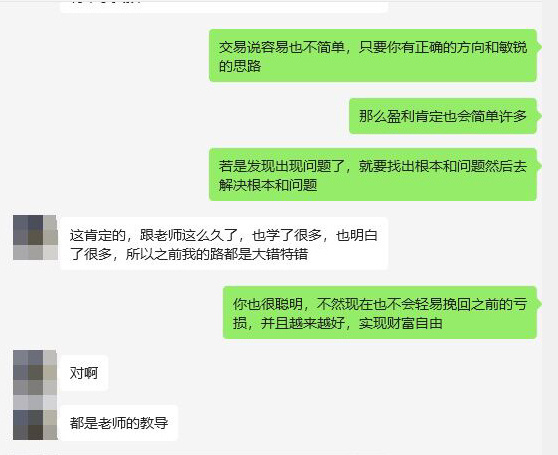 相信不少粉丝朋友都非常关心这几个问题，就是平台是否正规、资金是否安全、出入金是否