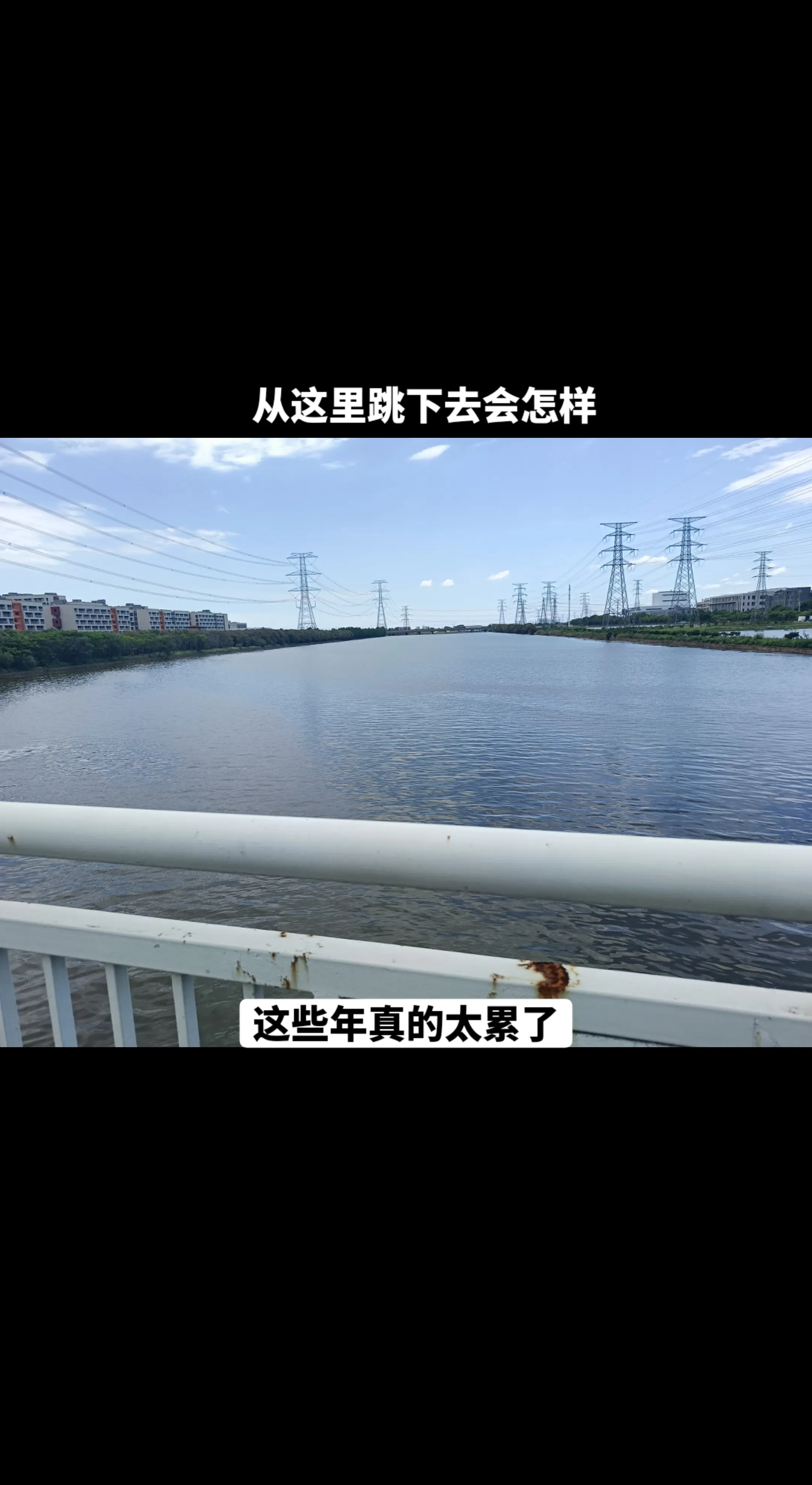 城市旅行 俗人一枚