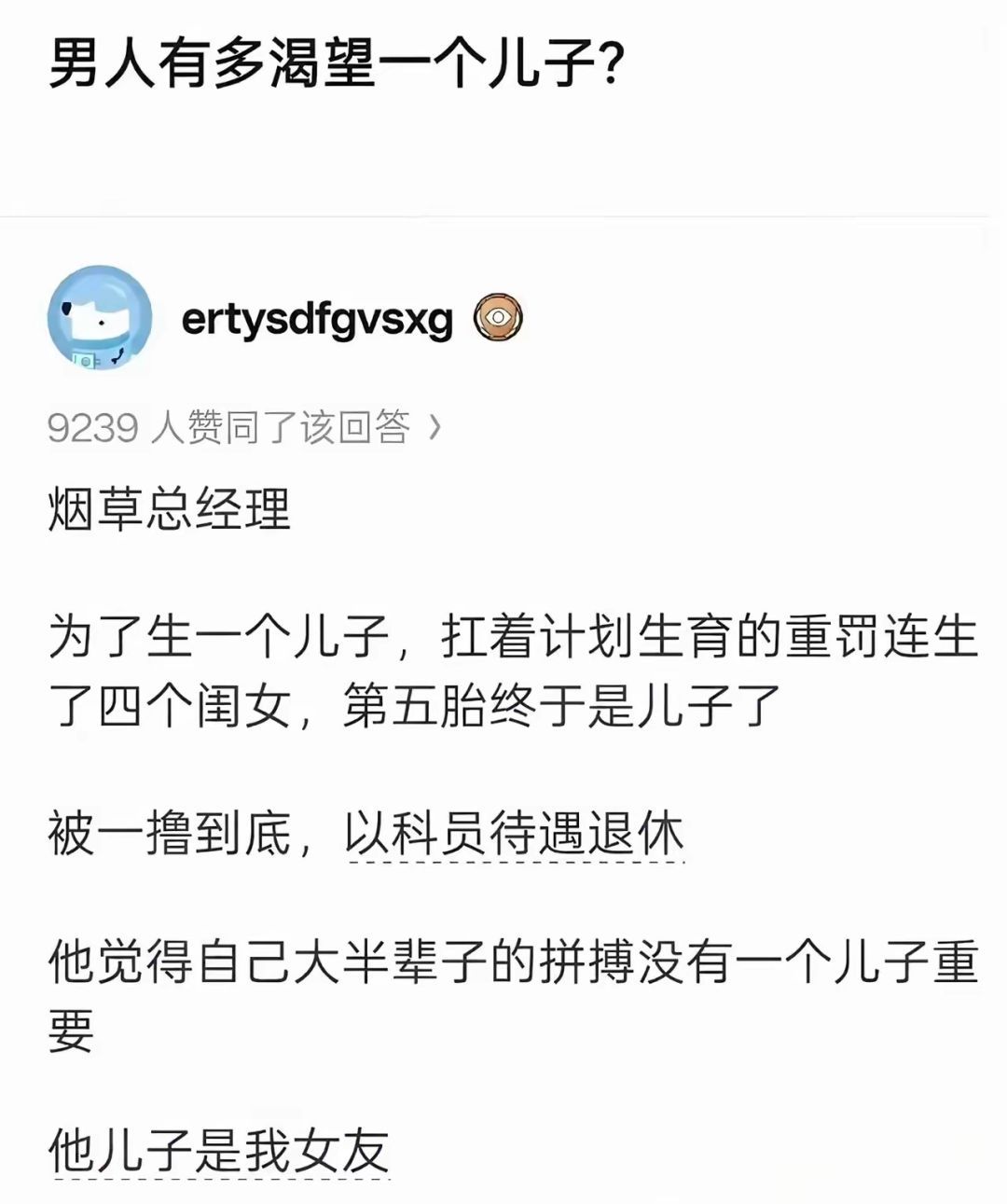 哈哈哈哈哈哈哈哈哈哈哈哈哈哈哈哈哈哈哈哈哈哈哈哈哈哈哈哈哈哈 
