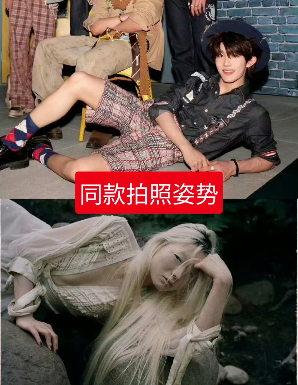 宝贝天使安琪不知道的路人朋友们不要怕，几张图带你们了解全过程起因是苏新皓粉丝zy