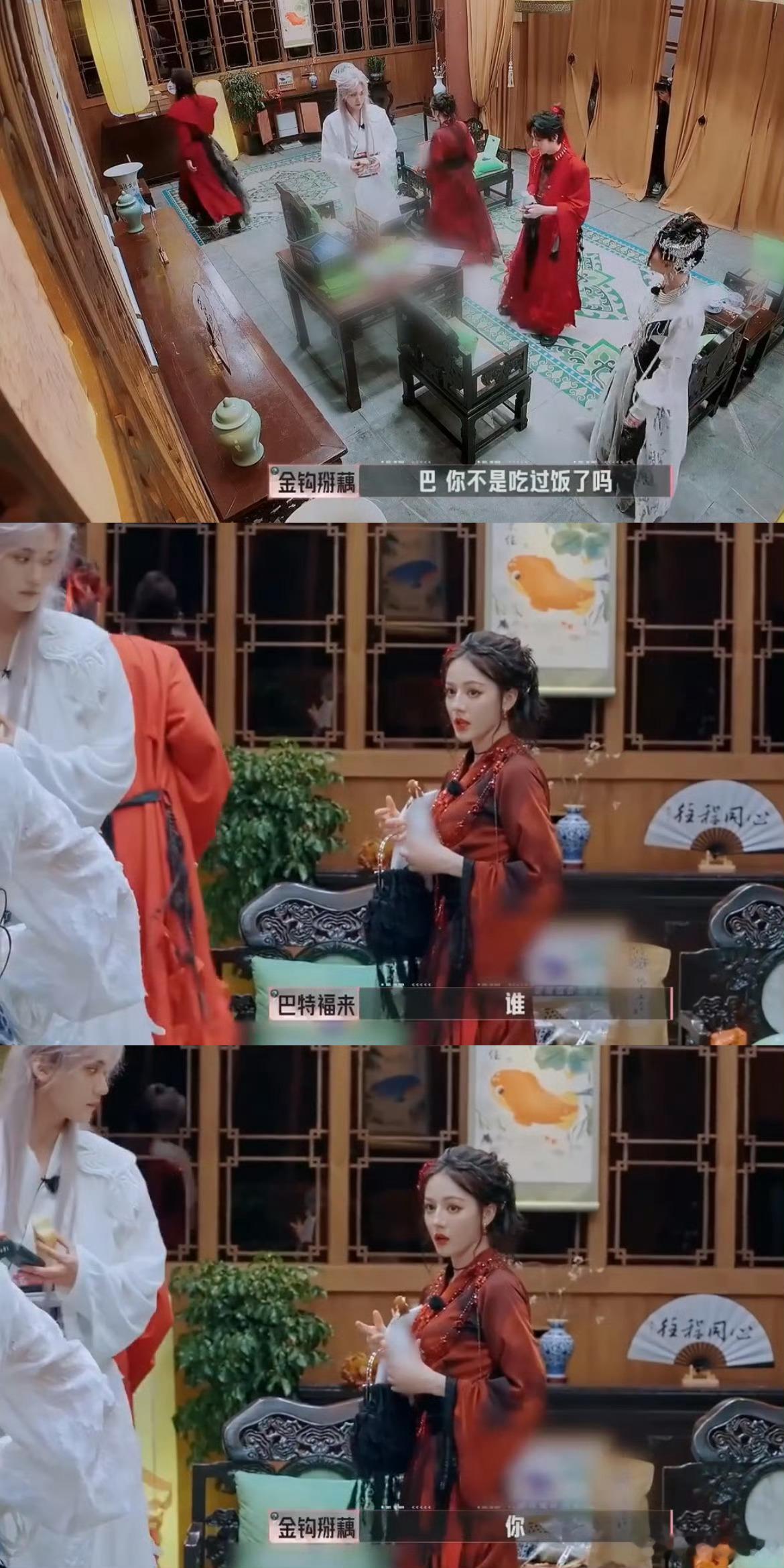 迪丽热巴甜品是另一个胃装的 这么美的人还可以炫甜品，完全没有身材焦虑的负担，这辈