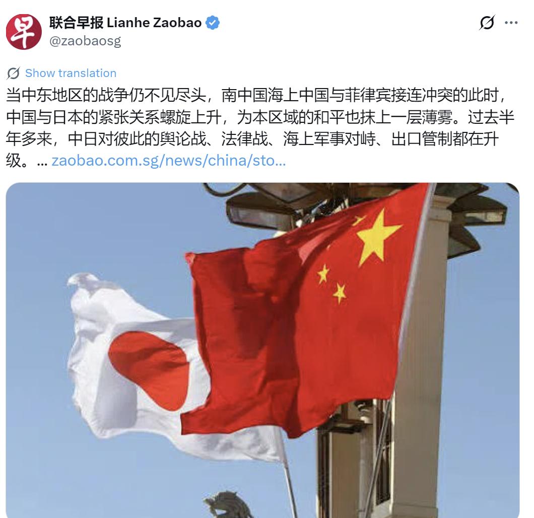 新加坡联合早报今天（7月31日）写道：“当中东地区的战争仍不见尽头，南中国海上中