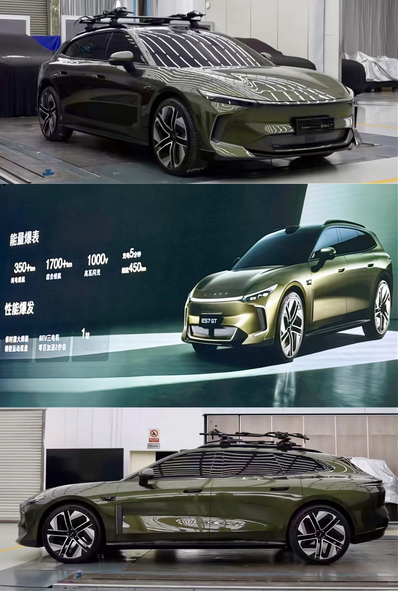 增程版纯电续航350+KM综合续航1700+KM纯电版1000V兆瓦闪充充电5分