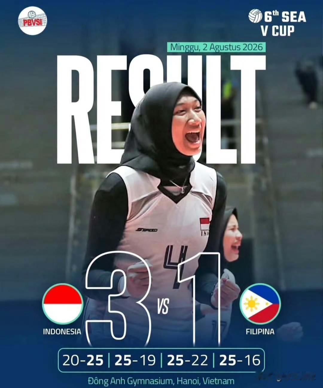 2026东南亚女排锦标赛第一阶段季军争夺战，印尼队3-1（20-25/25-19
