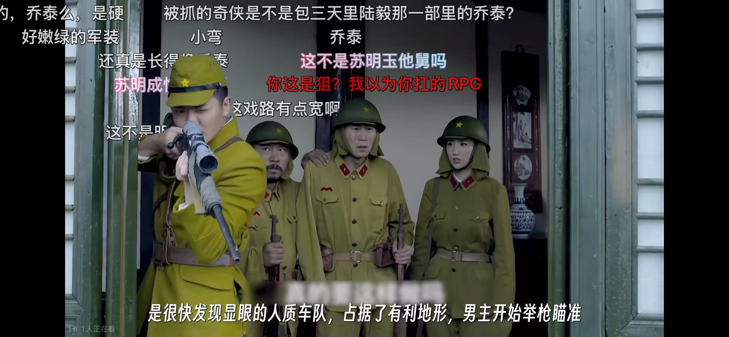 我一直在琢磨为什么昨天看见那个美国人轰炸飞行员藏身地要炸死自己人灭口的剧情怎么那