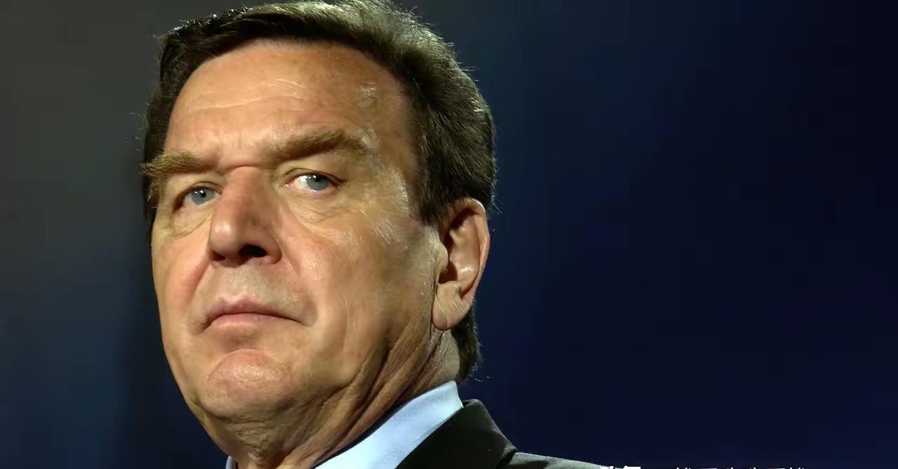 快讯！快讯！
德国前总理施罗德在媒体专栏中直言：俄罗斯绝非洪水猛兽，不该被持续妖