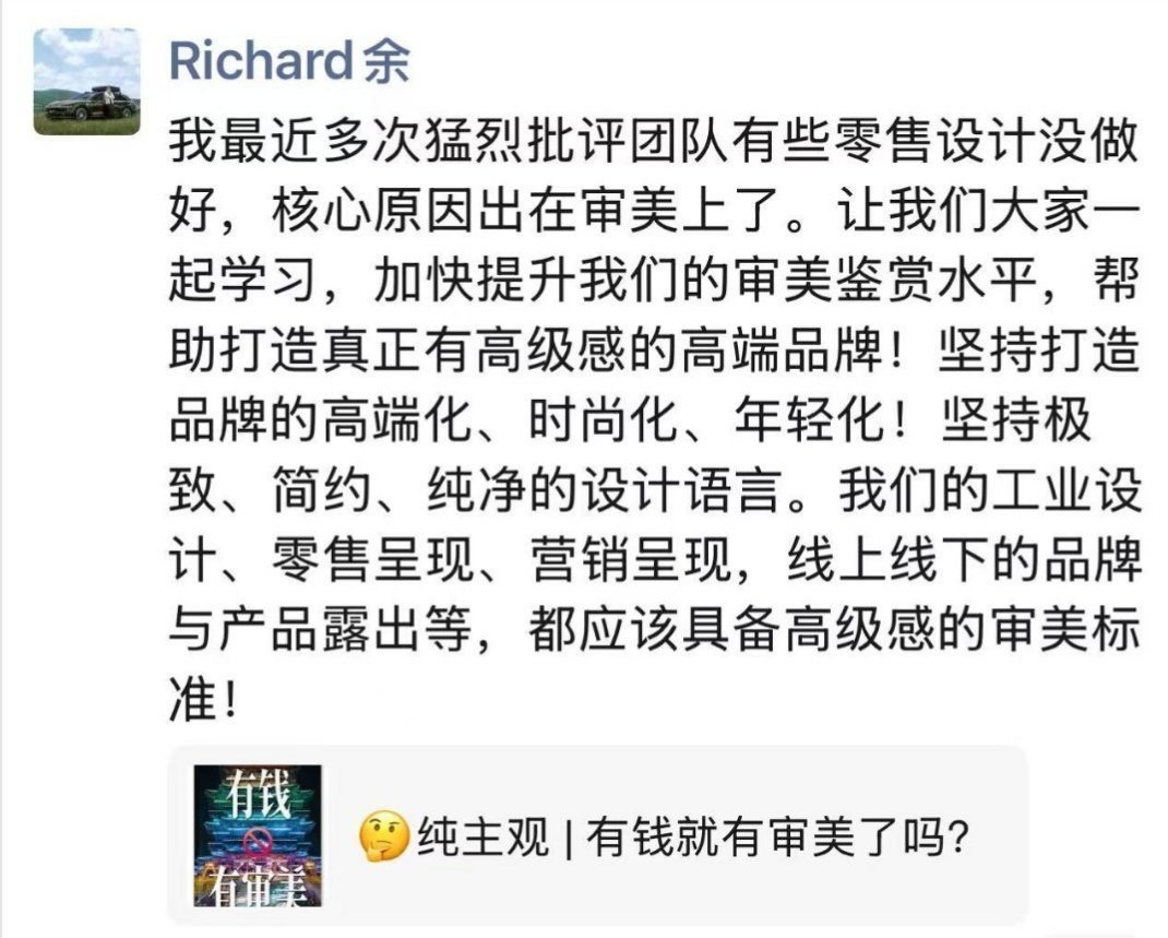 CBG华为品牌的十要素是指以下十点：第一、全场景第二、创新为耀第三、品质是生命线