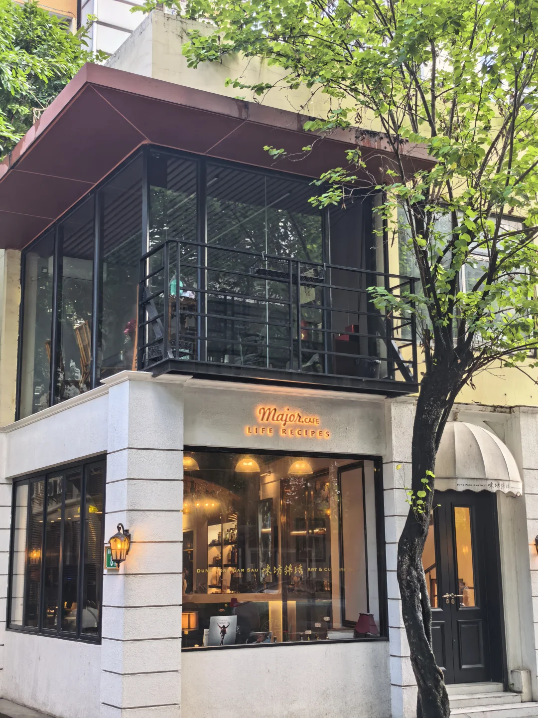 Major Cafe × Life Recipes梦桥乐坊咖啡馆