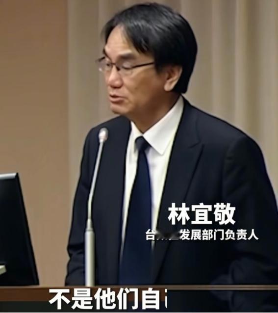天塌了，赖清德做梦都没想到，最先“登陆”台湾的不是飞机大炮军舰，也不是人民子弟兵