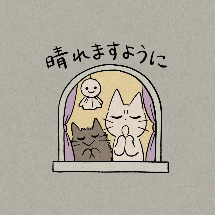盛夏壁纸大放送动漫仲夏狂欢季 猫猫 