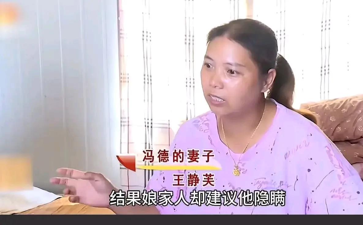 前夫意外离世，留下95万赔偿金，本应是一家人共同的希望和未来的保障。然而，命运似