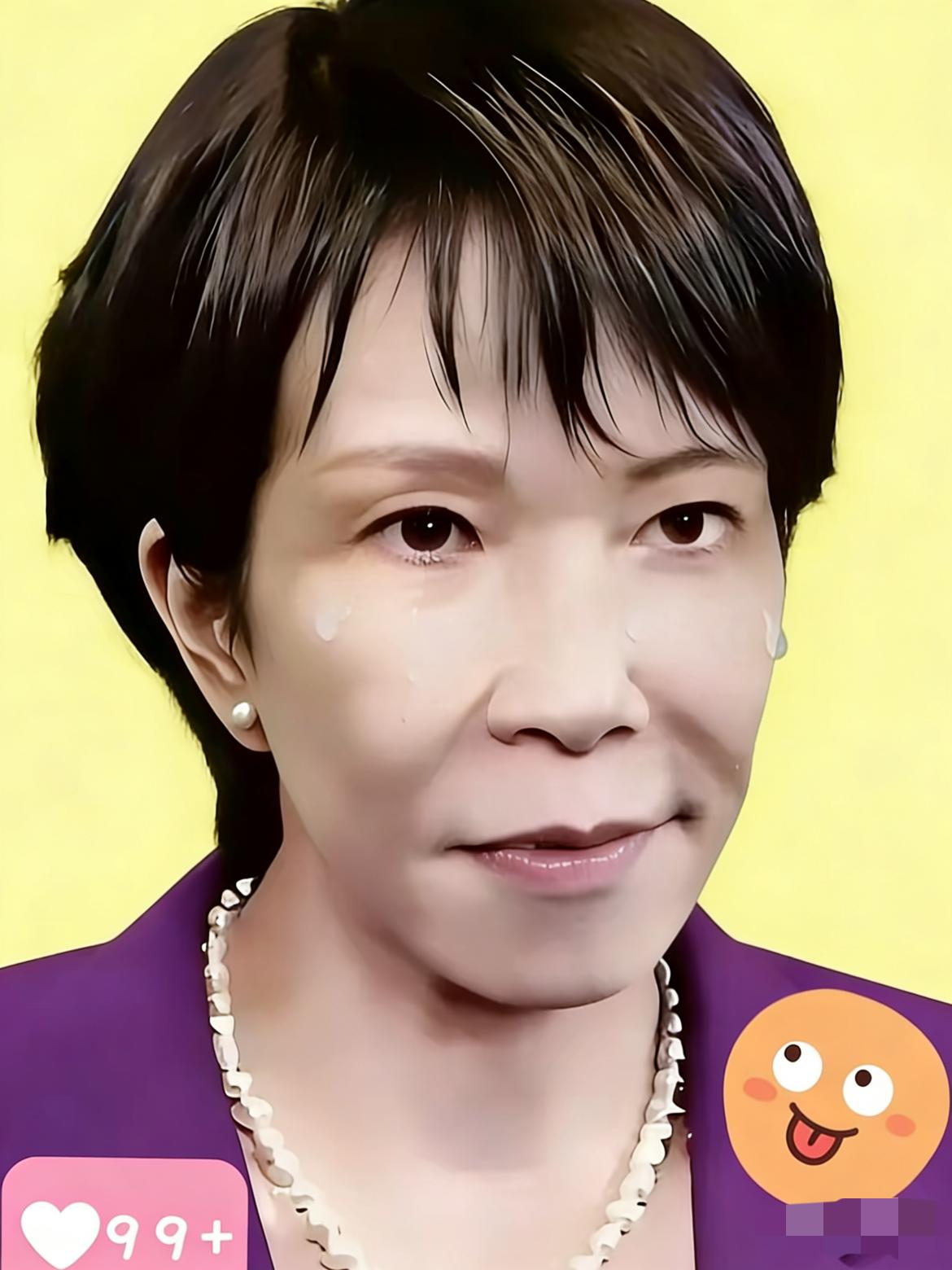 日本传来消息！
12月4日，据日本共同社报道，日本神户学院大学教授上脇博之向检察