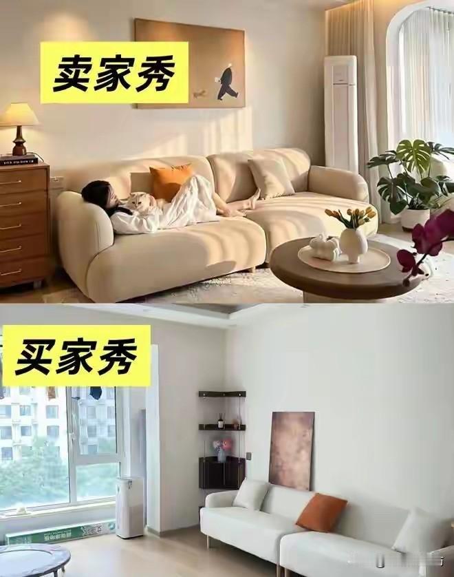 再“便宜”也尽量不要在网上买的“5样东西”，水太深了
 
电商购物极大便利了日常