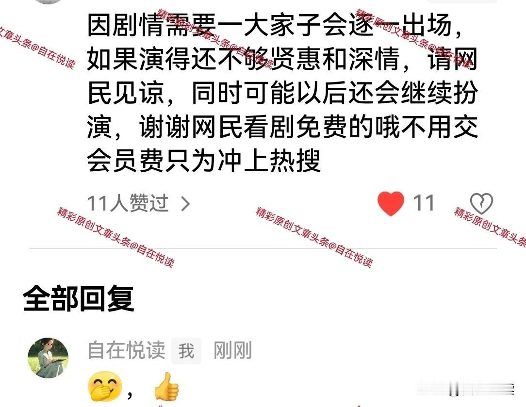 围绕大S的亖

所有曾经与她有关的
无关的，间接有关的

都开始出来蹦哒了

个