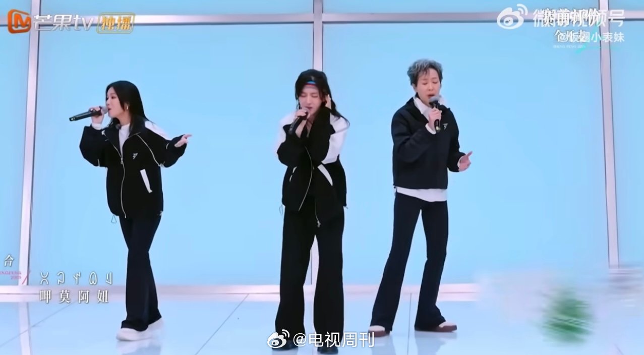 叶童组小考第一山歌是黄英的统治区乘风2025二公小考 在《大山》高潮部分，黄英加