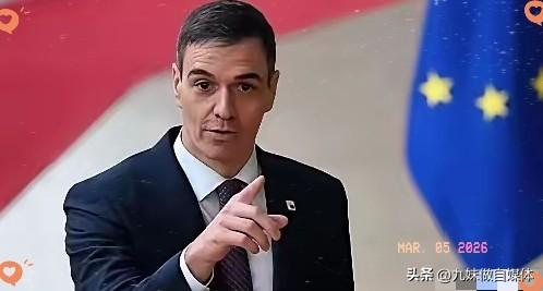 西班牙最近火出圈了！
西班牙是欧洲的一个小国家，在人们的印象里，他们足球踢得相当