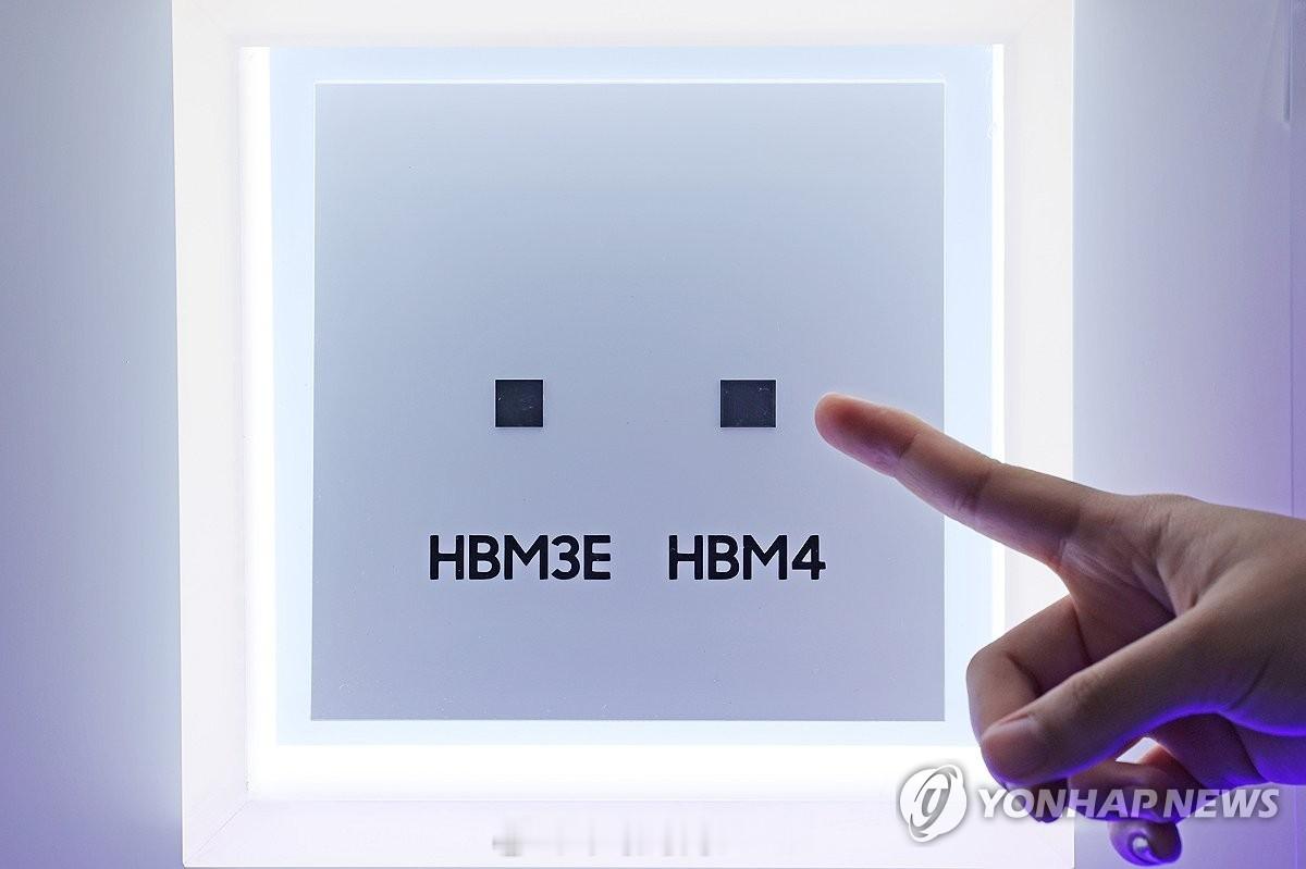 【详讯：三星电子2025年业绩向好 年销售创新高】韩联社首尔1月29日电 三星电