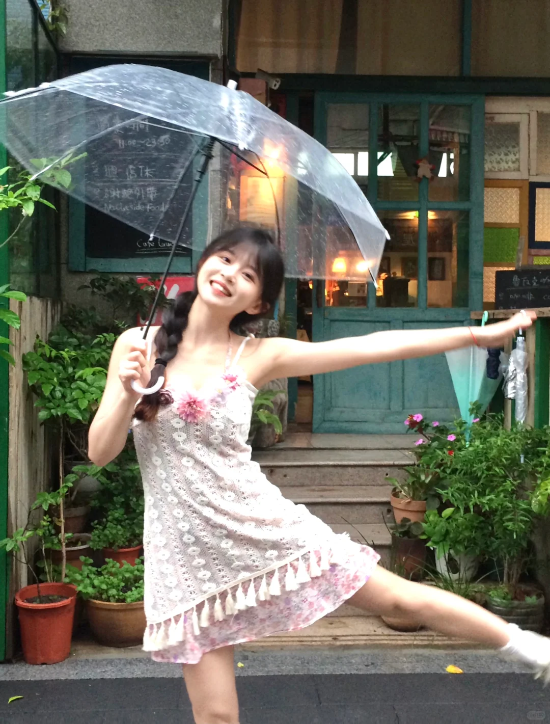 生活舒心 雨天撒欢☔️