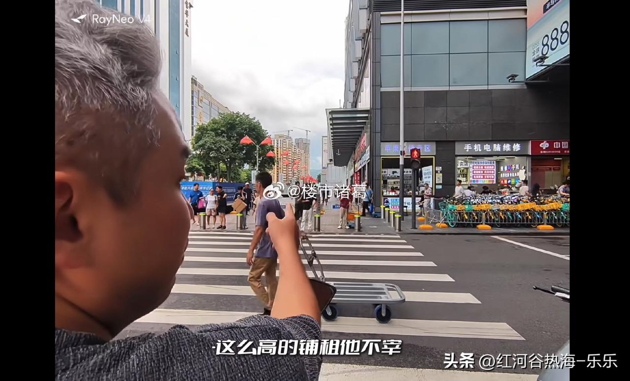 网友：我之前慕名而来，到深圳华强北站这边逛一下，就遇到客户和老板对骂，斥责老板偷