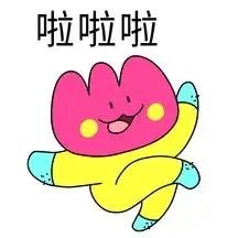 广东人吃的是真好啊 看似随性穿拖鞋蹲大排档，对吃食的执念直接拉满，反差感直接拉满