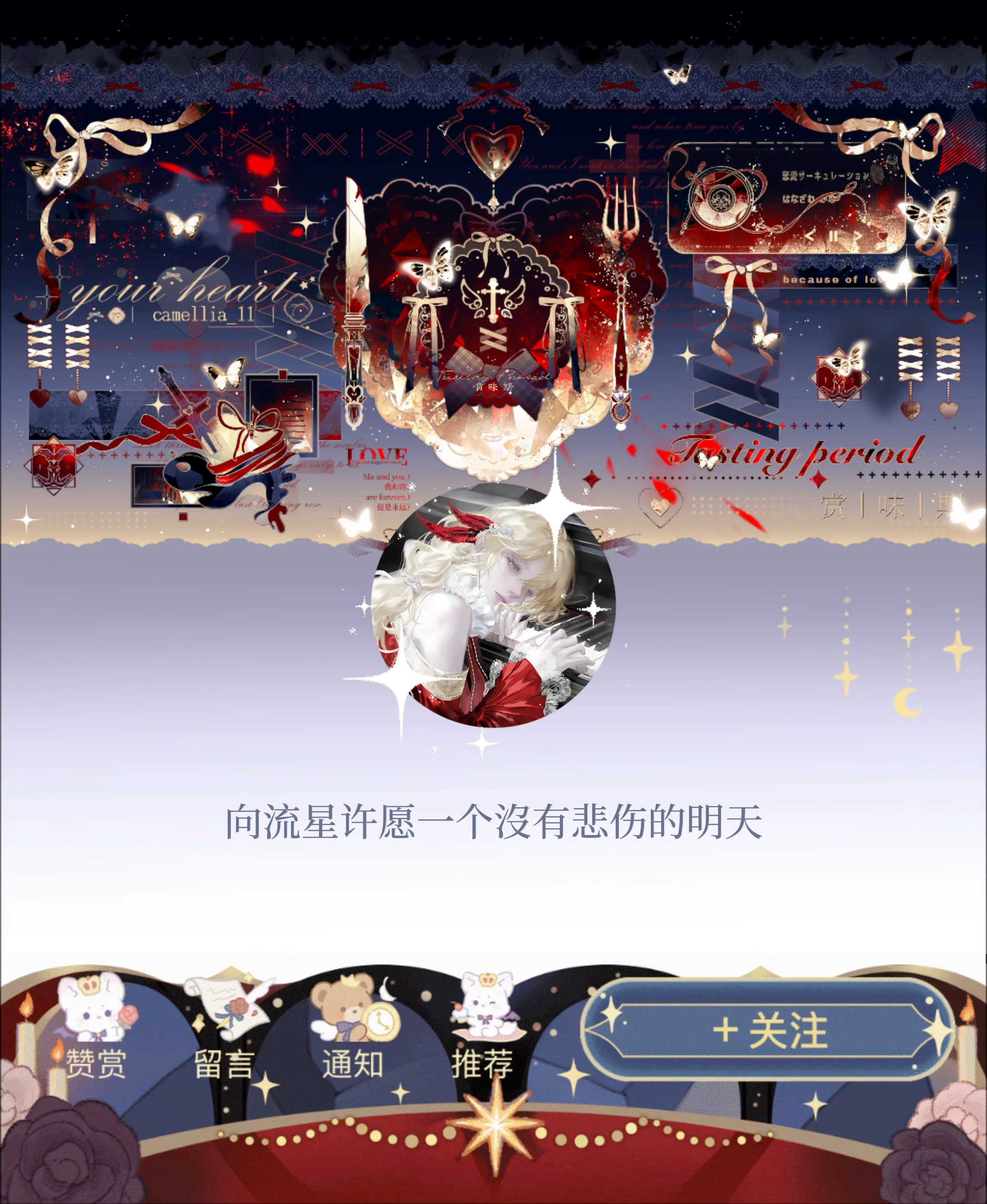 三选一宝宝们 