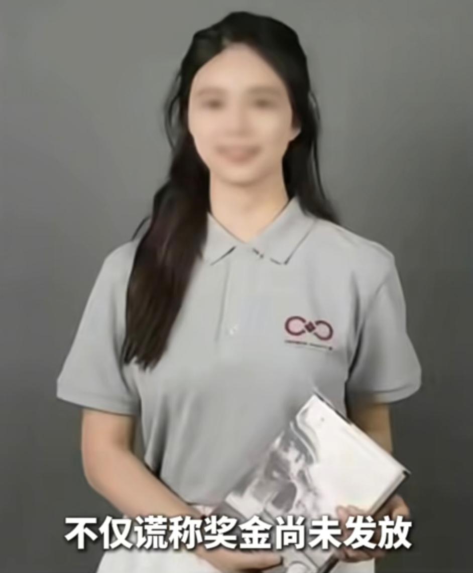 上海交大一个樊同学，栽在了5000块钱上。

5月18日，上海交通大学国家电投智