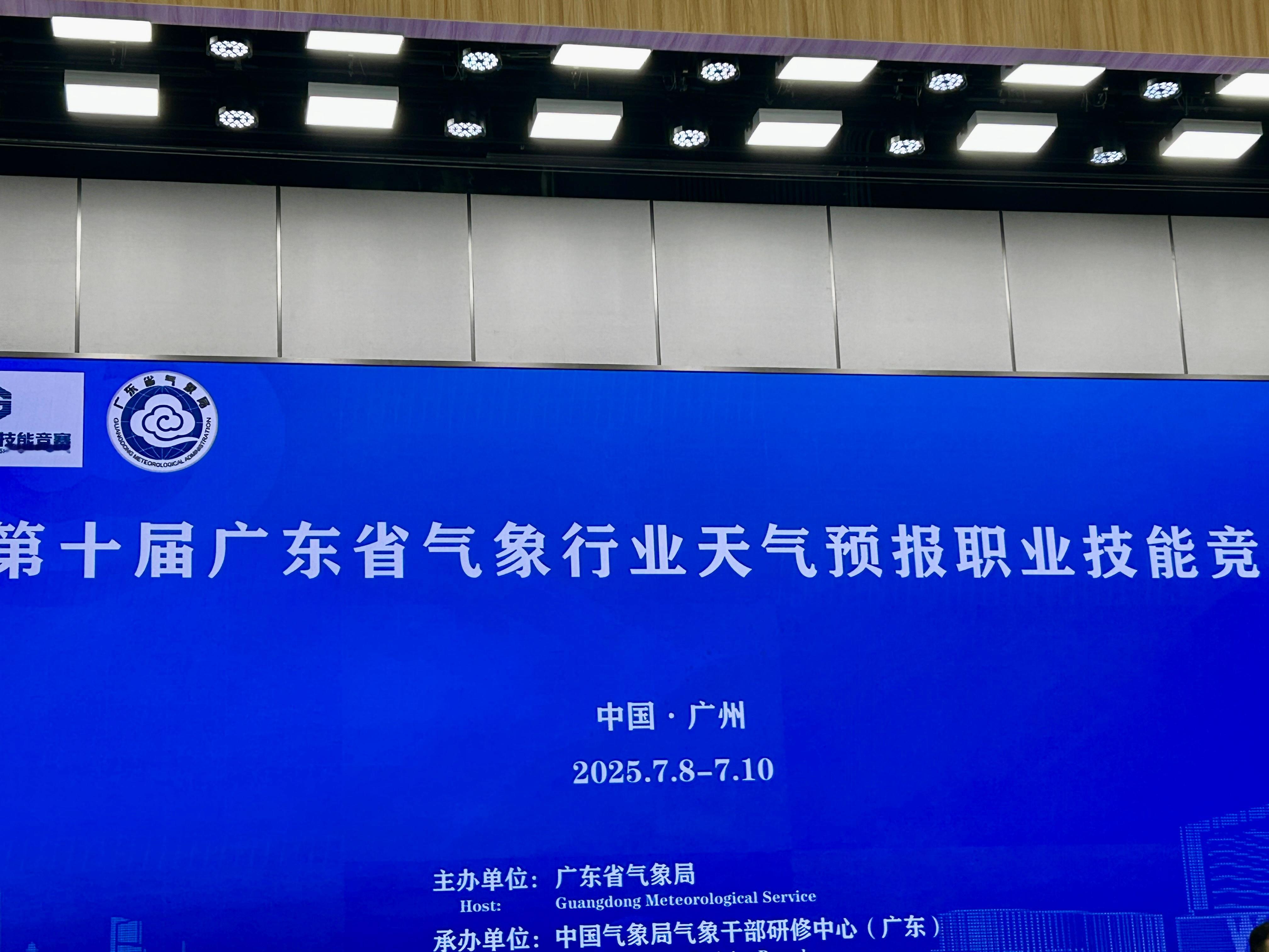 真的被这个考试干破防了[裂开]复习两周过来受辱  ​​​