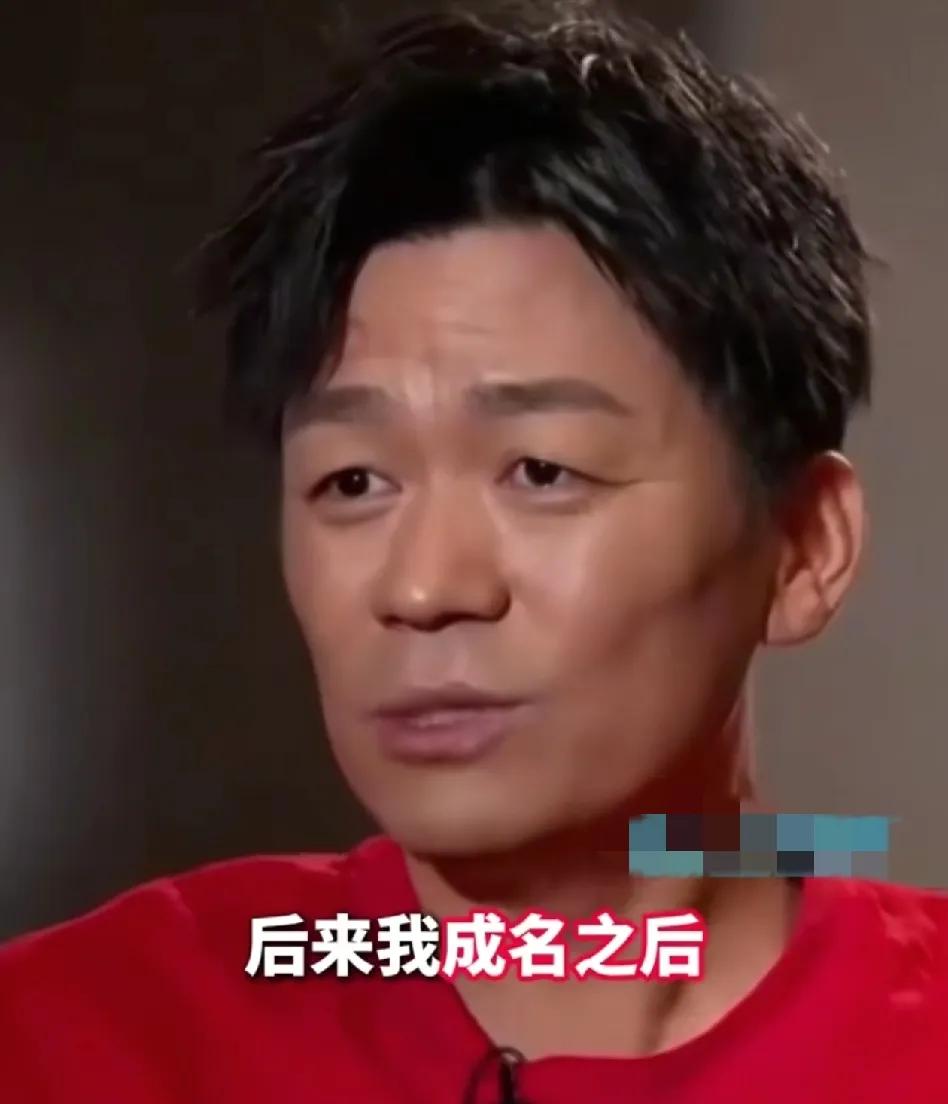 王宝强说：“后来我成名之后，我们村很多人都说，后悔没让我孩子去少林寺，我孩子要去