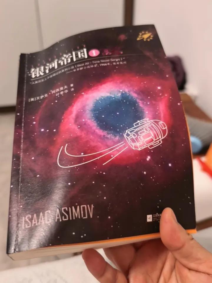 1.帝国的覆亡是一件牵连甚广的大事。
    官僚的兴起、阶级流动的停滞、进取心