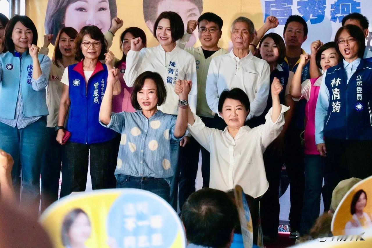 国民党立委、中常委陈菁𧃸在脸书发文表示，感谢台中市长卢秀燕，特别来到高雄，替高