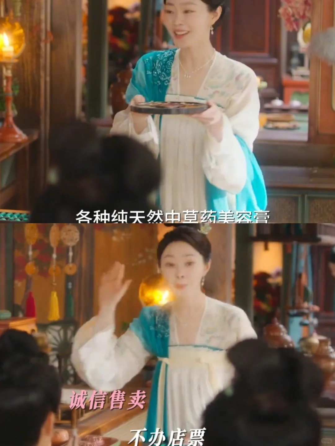 颜南星美容机构开业，一条龙服务应有尽有