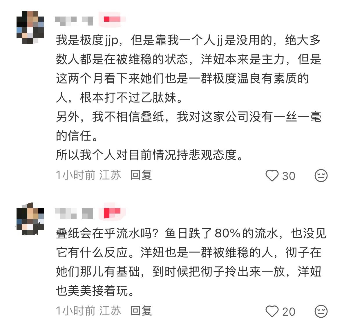胖狼妈现在才意识到秦彻是恋与深空永远的王牌底气救世主是不是太迟了点🌚一个密约+