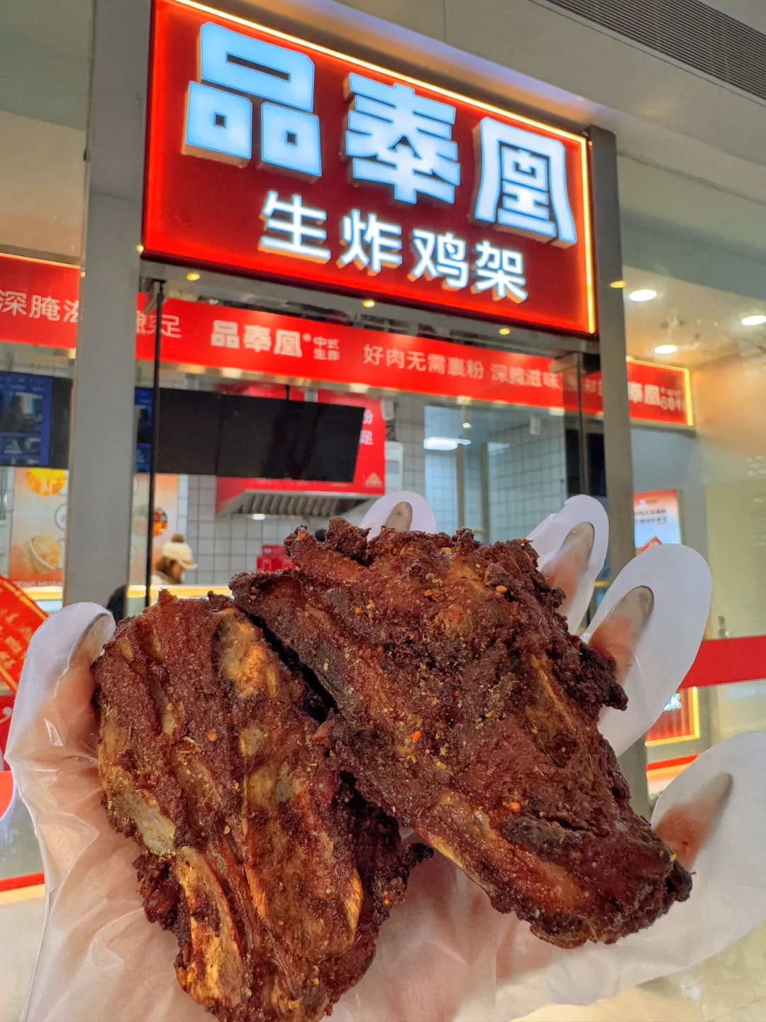 天津恒隆！新开的！！穷鬼快乐屋…