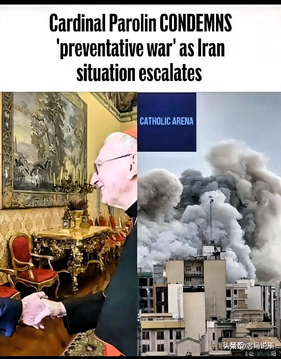 梵蒂冈这番话太戳心了！战争苦的永远是老百姓，凭啥能随便找借口发动战争，无视国际法