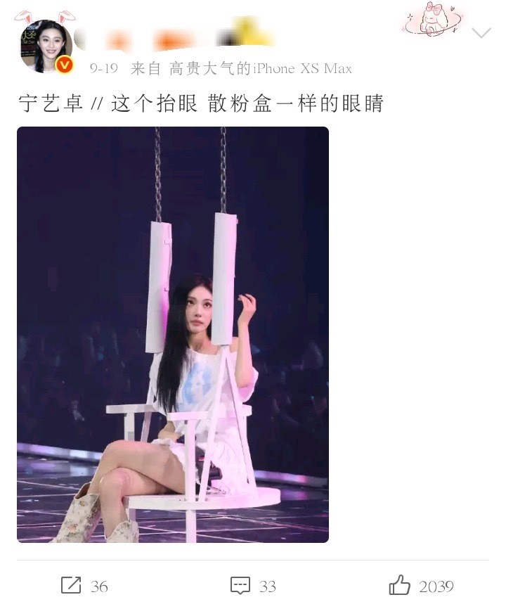 散粉盒是啥 ​​​