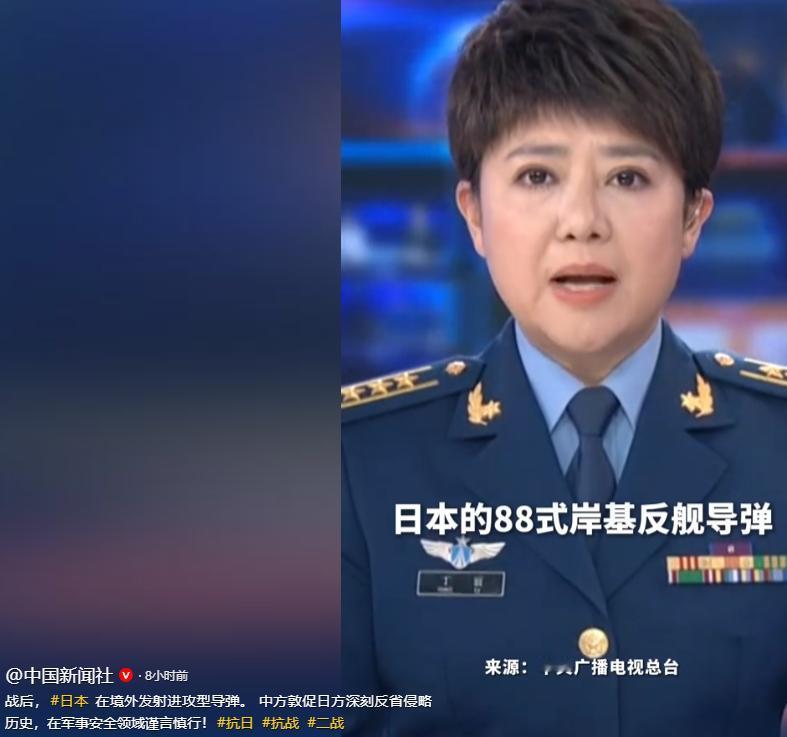 6号在美菲“肩并肩”联合军演的框架下，日本相关岸基反舰导弹系统被带入演训场景并完