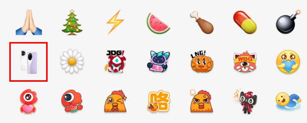 荣耀这么有排面吗？微博直接推出荣耀100系列新品的专属表情包，这是不错的宣传推广