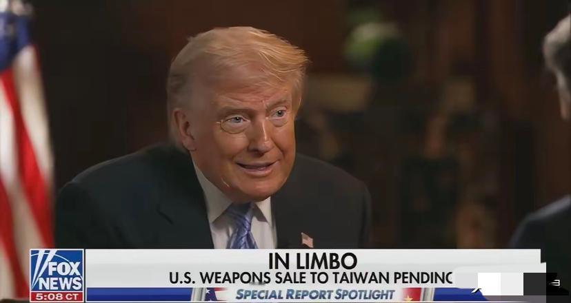 特朗普今天谈台湾问题：“从实际形势来看，中国是一个实力极为雄厚的大国，而台湾只是