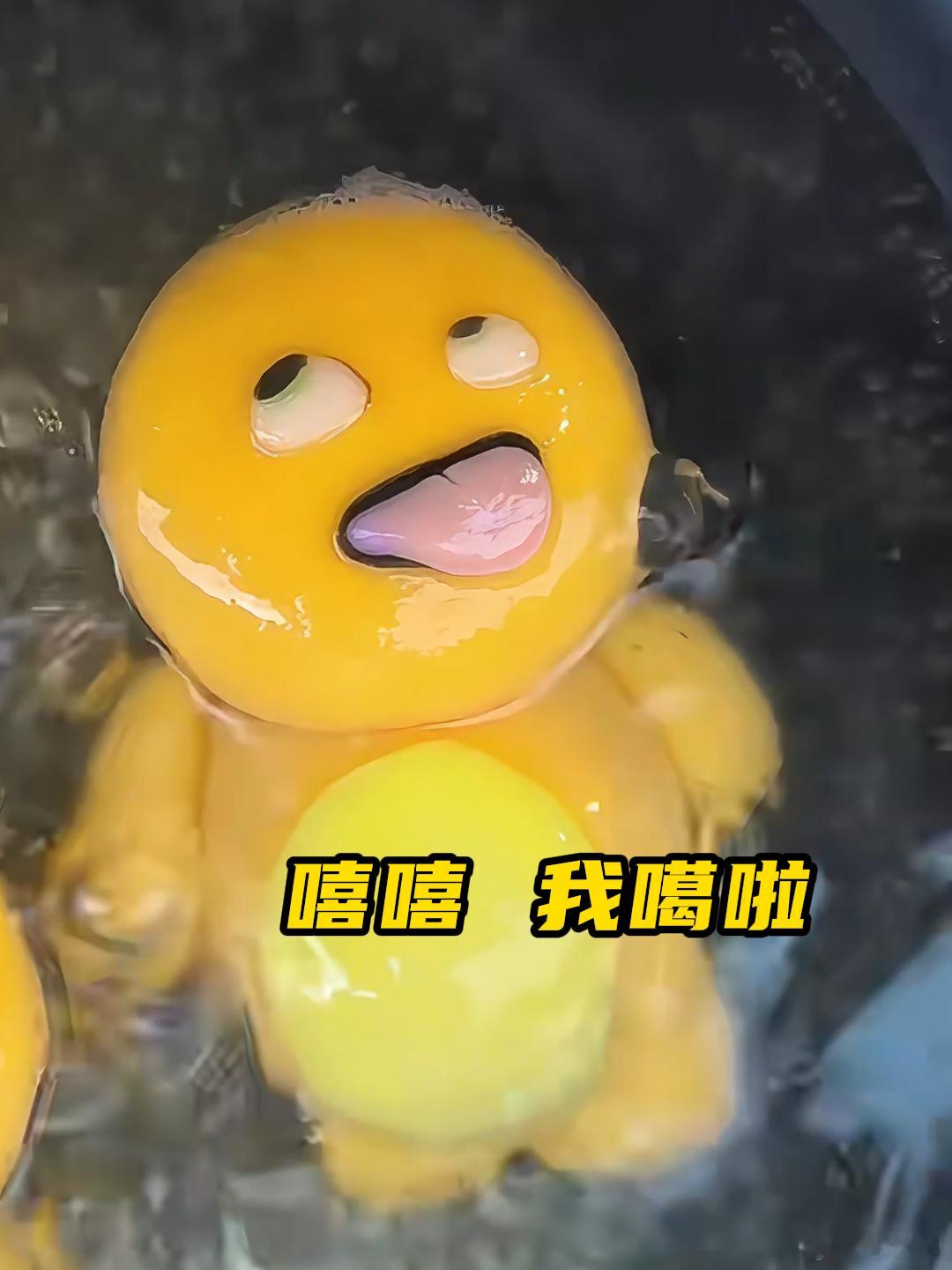 原本正常的饭，现在都被玩出花了，看着餐盘上的五官，我只想说这届网友太有才了！ 小