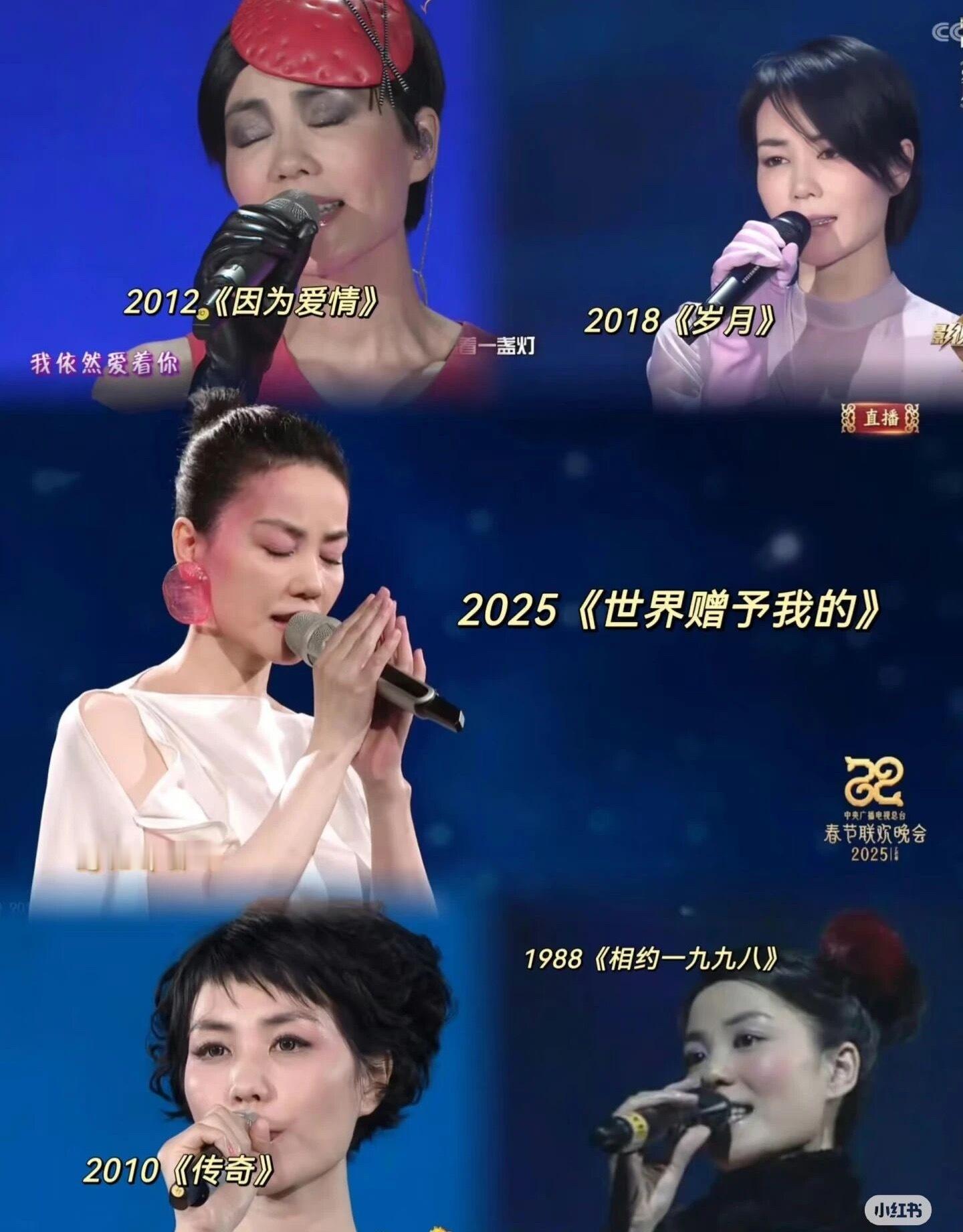 妈耶，真的吗，又有菲又有一博，央妈确实有面子一晃一年又过去了，世界赋予我的感觉还