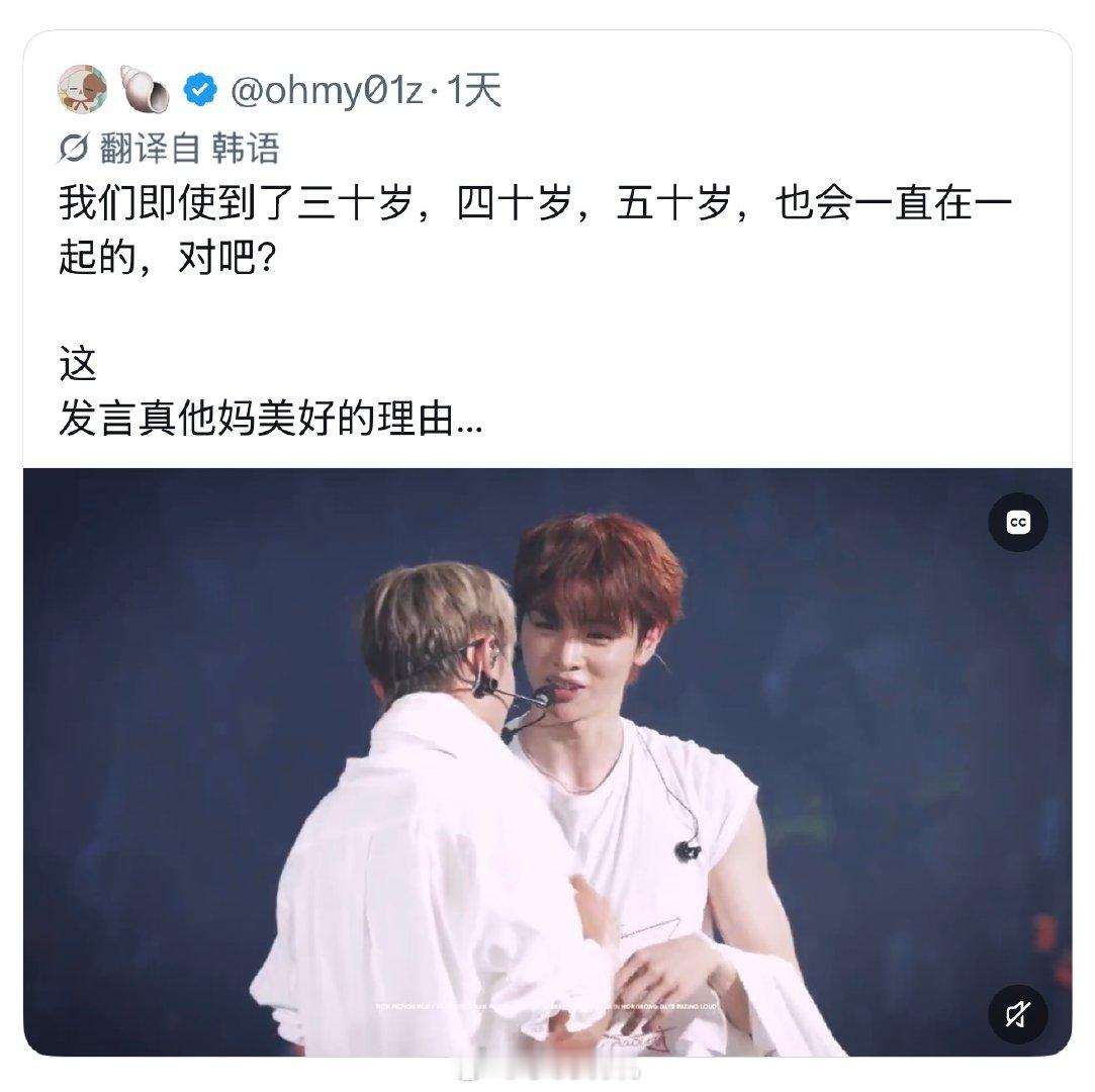 ㅠㅠ这个我竟然第一次看见 