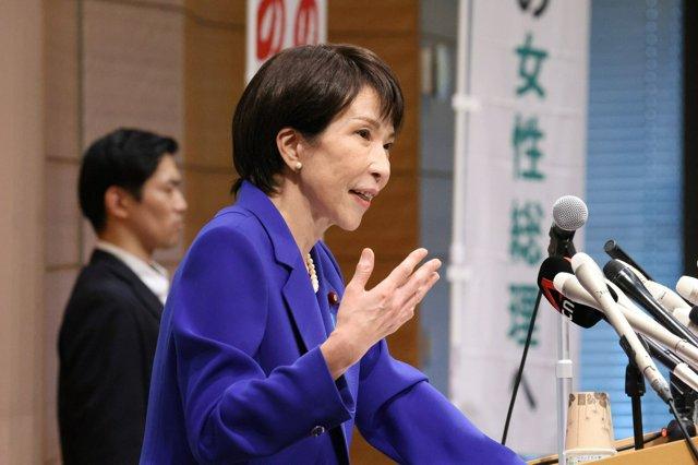 中俄发表联合声明，日本高市早苗政府坐不住了，跳出来倒打一耙。

5月20日，普京