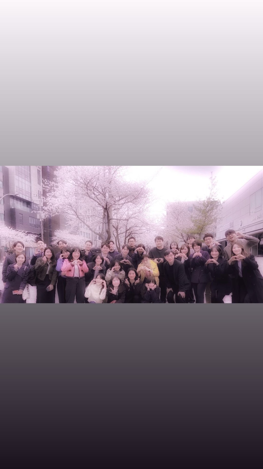 2025.04.13 具惠善[超话]Instagram限时动态更新大合照 ​​​