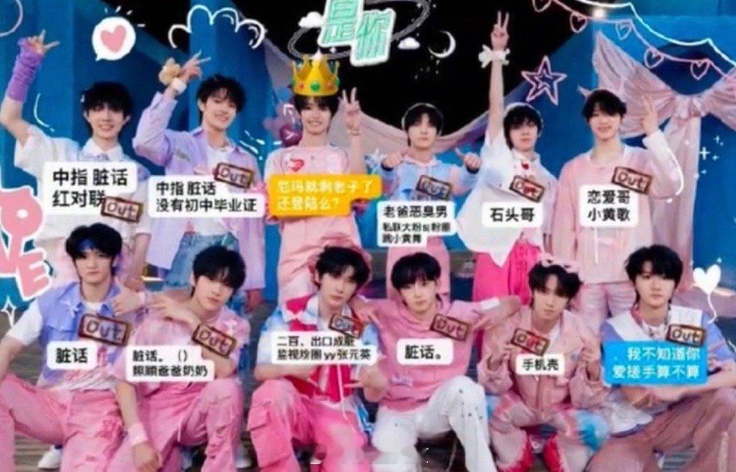 #陈天润#没塌呀，他只是表达方式不妥，《妈妈照顾好自己，也要照顾好奶奶和爸爸，每