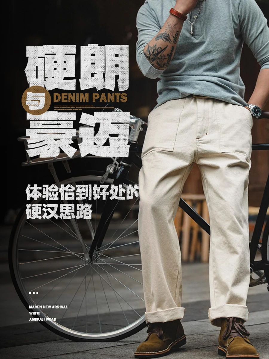 "高阶老钱"白牛,体验恰到好处的硬汉思路