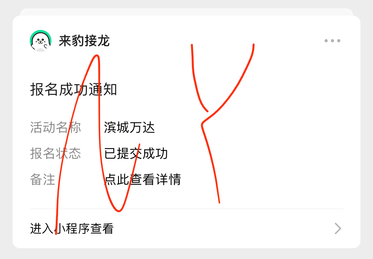 补：20260805✅  专栏 · 诺诺📚🍊