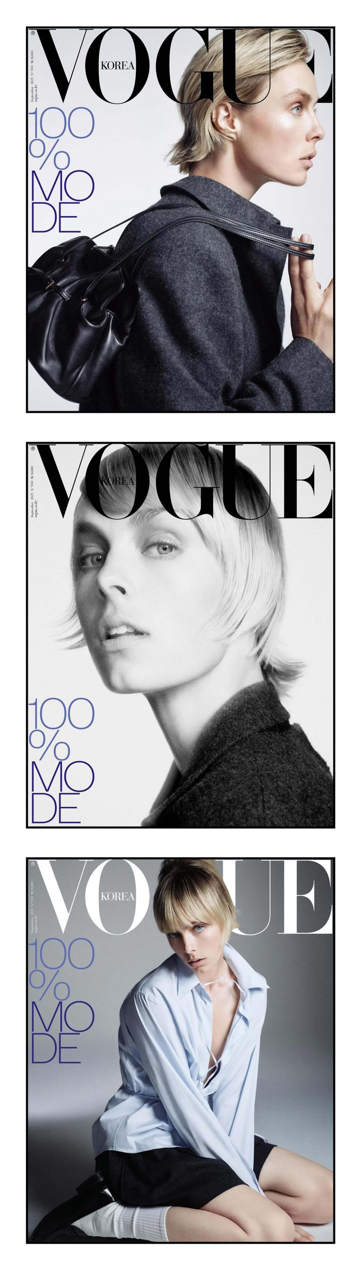 韩国时尚杂志2025.09月刊封面汇总【VOGUE】Edie Campbell 