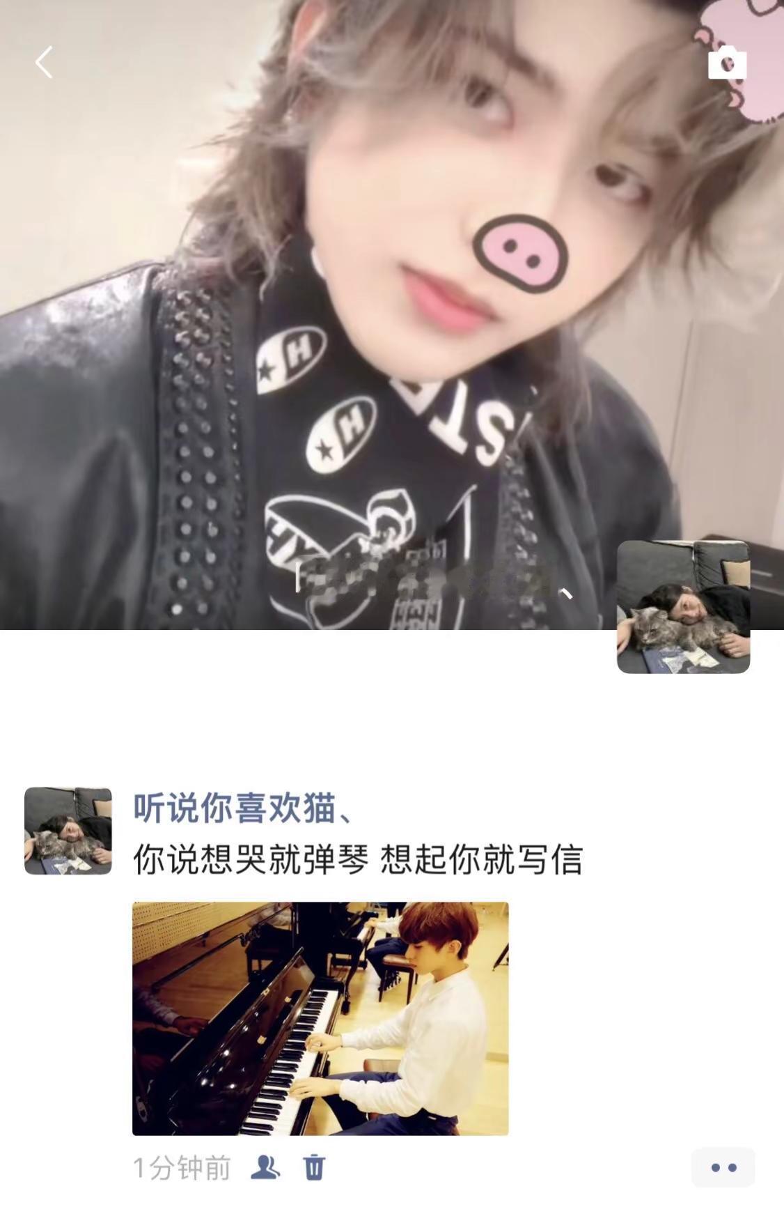 你说想哭就弹琴 想起你就写信